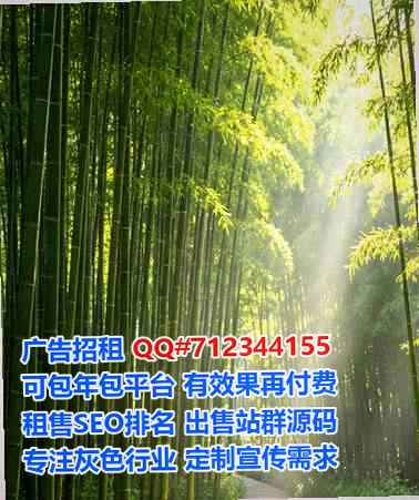 大邑试管企业管理门市部